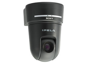 Camera IP SONY SNC-RX550